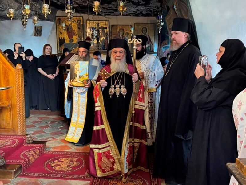 Jerusalem Patriarchate Commemorated the Venerable Fathers Onuphrius the Egyptian and Peter of Mount Athos