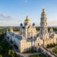 Ukraine Claims Pochaiv Lavra Belongs to the Russian Orthodox Church — A Major Step Toward Banning the Historic Monastery