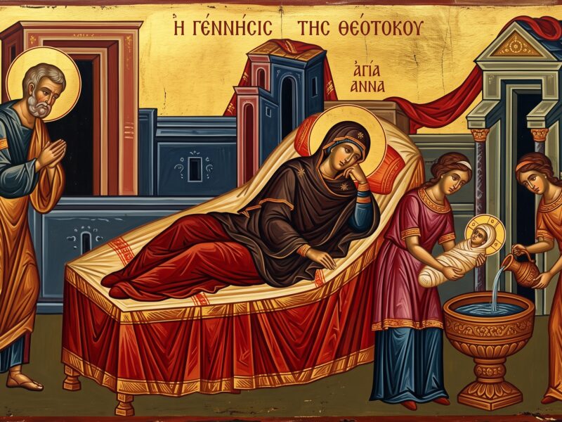 Mother of God 8. september 2026 Nativity of the Theotokos - Feast of the Birth of the Mother of God.