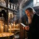 Orthodox Faith and Prayer. Write on the image Prayer, Fasting and Faith The Orthodox Christian Way